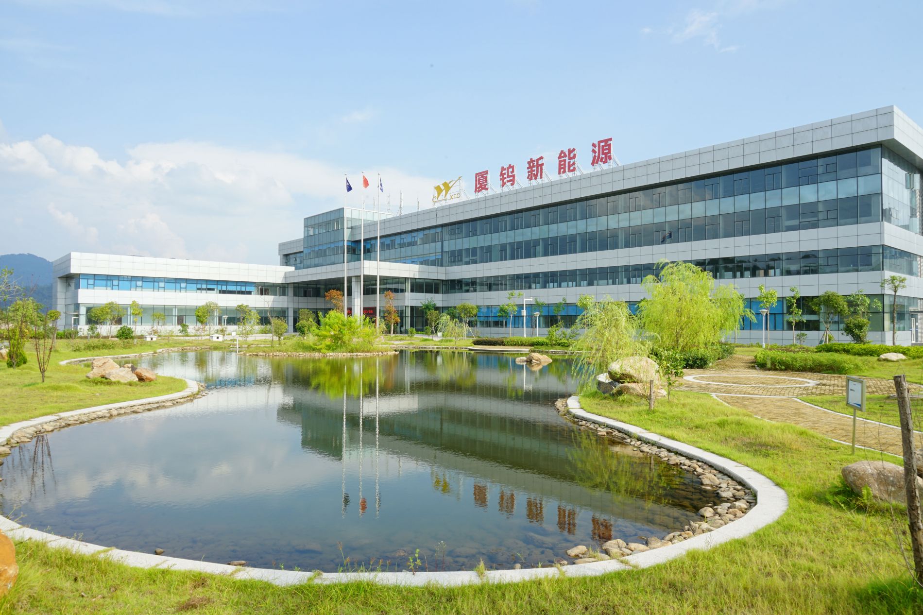 尊龙凯时人生就是搏·(中国区)官方网站